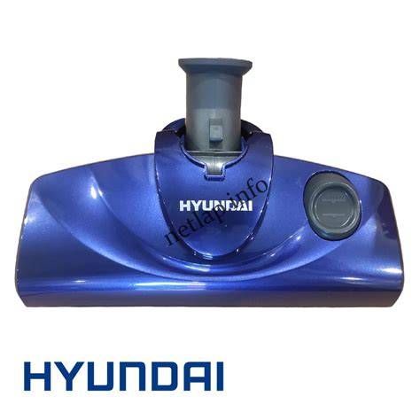 Hyundai VC 020 B álló porszívó