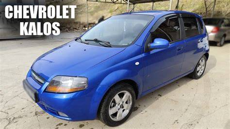 Chevrolet Kalos légkondicionáló rendszer